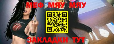 кокаин премиум Бузулук