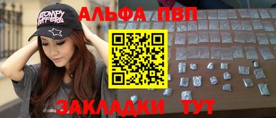 кокаин премиум Бузулук