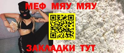 кокаин премиум Бузулук
