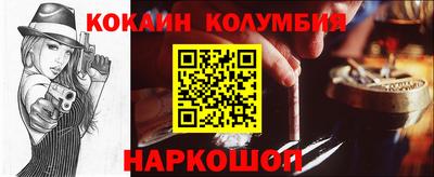 альфа пвп Коммунар