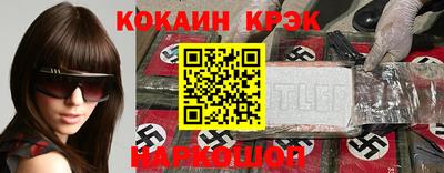 каннабис Бугуруслан