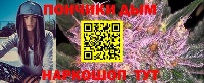 кокаин премиум Бузулук