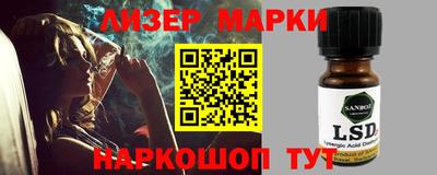 каннабис Бугуруслан