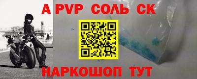 кокаин премиум Бузулук