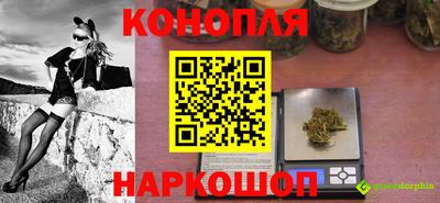 кокаин премиум Бузулук