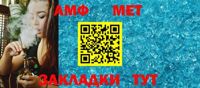 кокаин премиум Бузулук