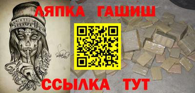 винт Будённовск